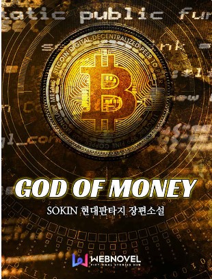 God of Money by Sokin