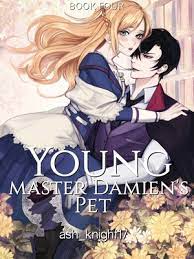 Young Master Damien's Pet 