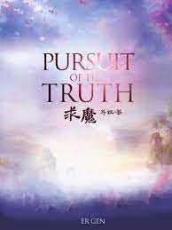 Pursuit of the Truth Novel
