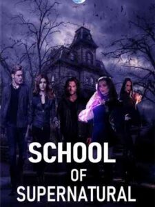 School of Supernatural Novel by Becca. Mide
