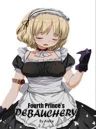 Fourth Prince's Debauchery Novel