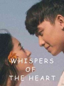 Whispers Of The Heart Novel by Eloho Merit