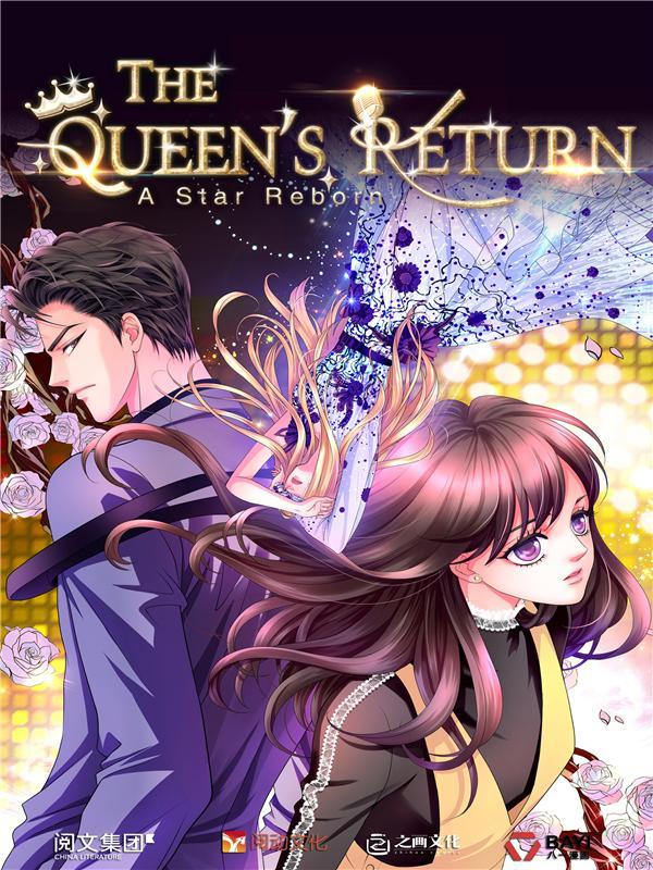 A Star Reborn: The Queen's Return Novel