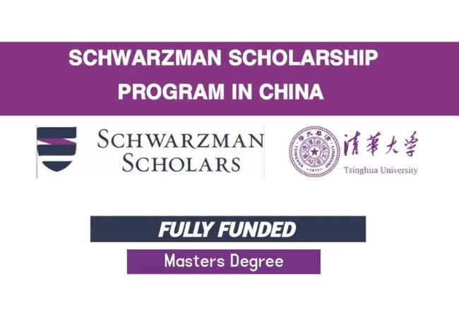 Schwarzman Scholarship for Top International Students