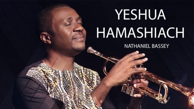 Nathaniel Bassey – Yeshua Hamashiach  feat. Oyinkan Bazuaye [Mp3 + Lyrics]