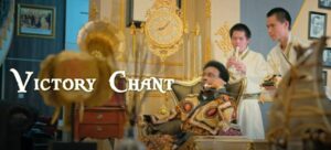 Samsong - Victory Chant Video