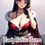 Manipulative Harem God Novel