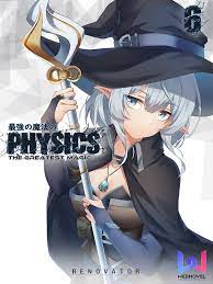 Physics The Greatest Magic Novel