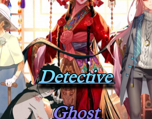 Detective Ghost Empress Novel