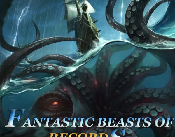 Fantastic Beasts of Records: Lecherous Prince Of The Sea Novel